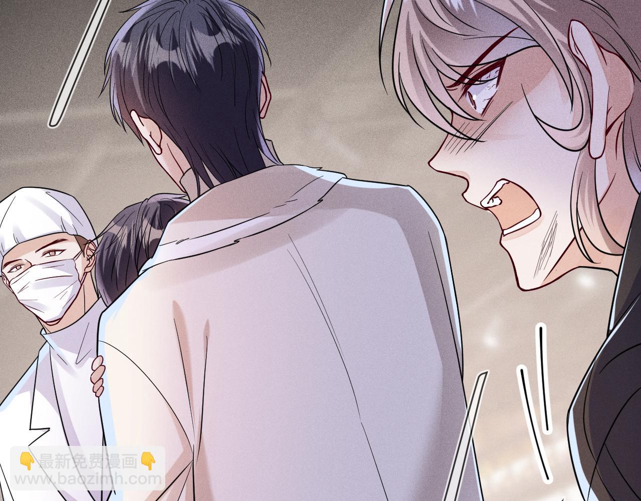 第112话  未来可期(1/3)-第113话