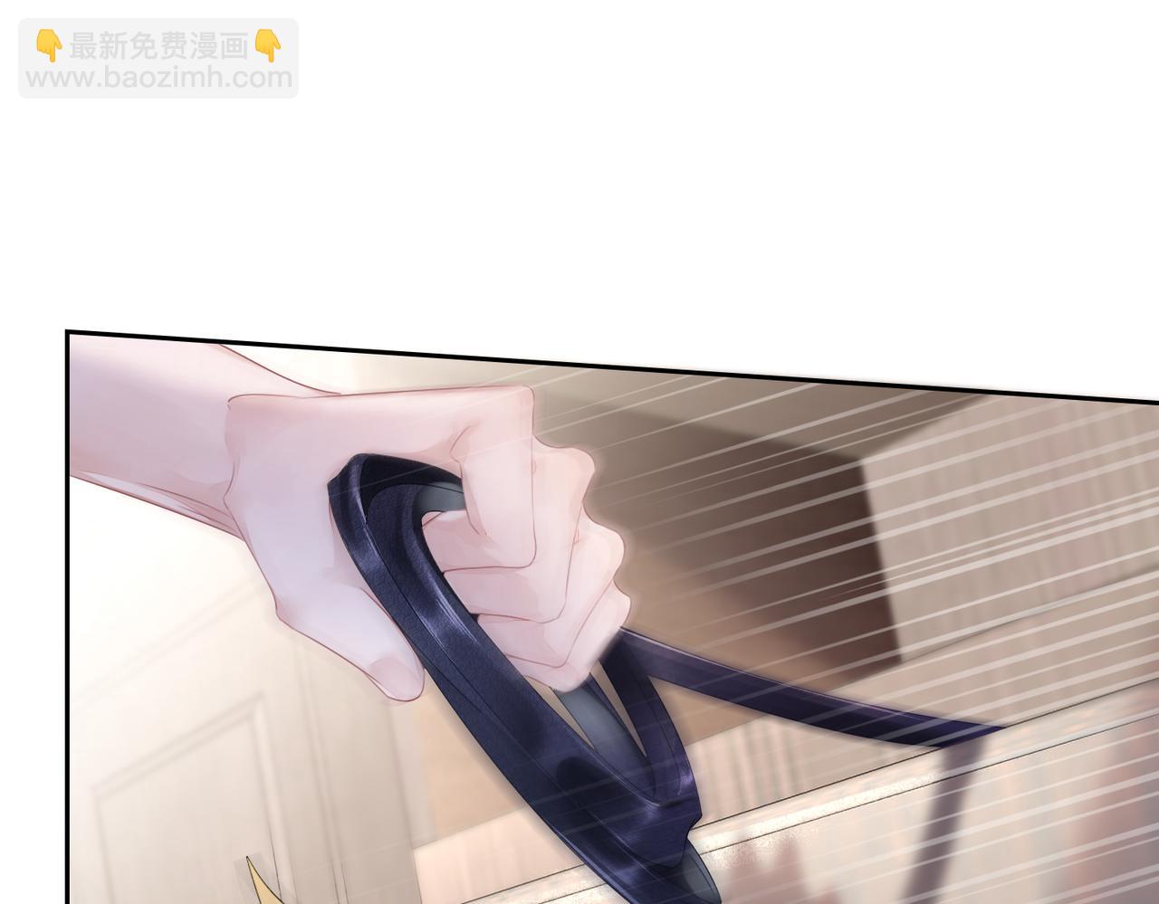 第12话  帮你磨一磨骨头(1/2)-第13话