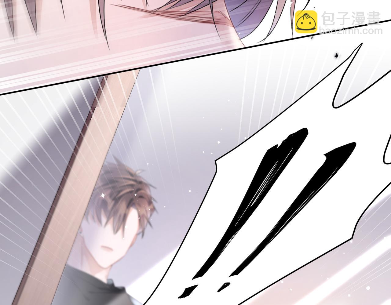 第12话  帮你磨一磨骨头(1/2)-第13话