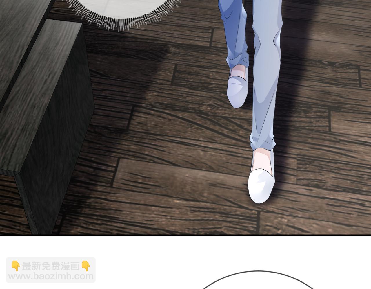 第14话  你交女朋友了？(1/2)-第15话