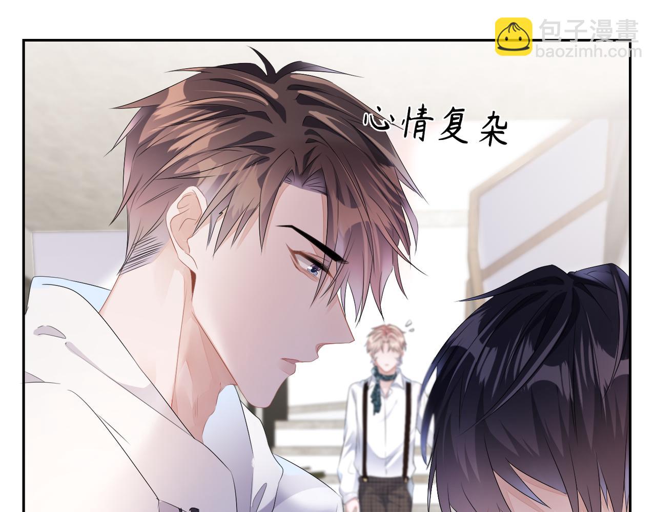 第16话  为了钱他把自己&hellip;&hellip;(1/3)-第17话