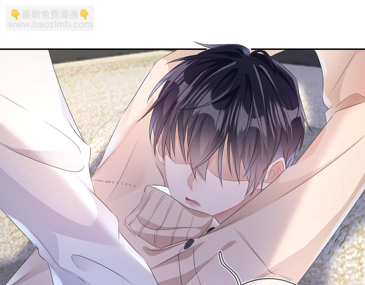 第16话  为了钱他把自己&hellip;&hellip;(1/3)-第17话