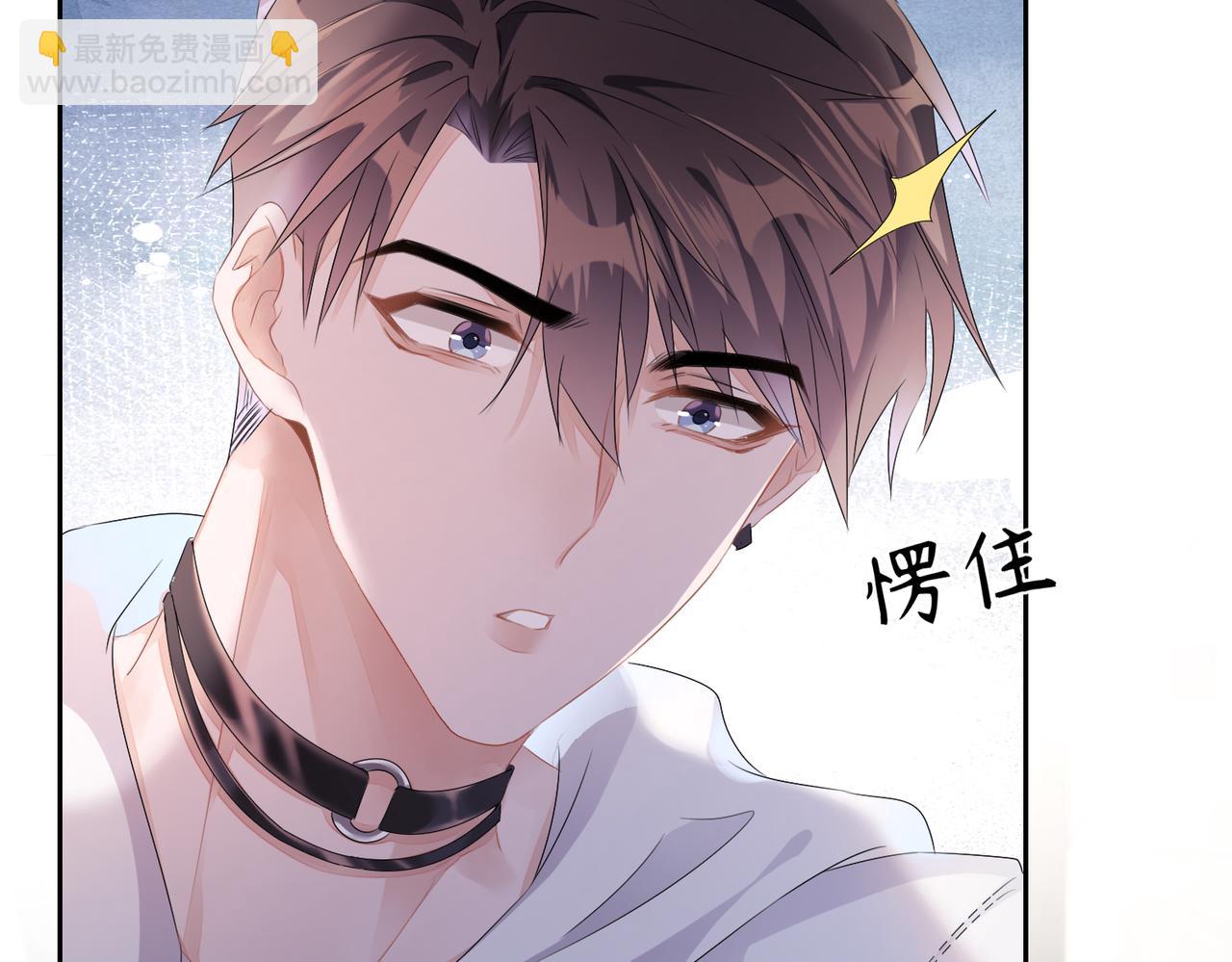 第16话  为了钱他把自己&hellip;&hellip;(1/3)-第17话