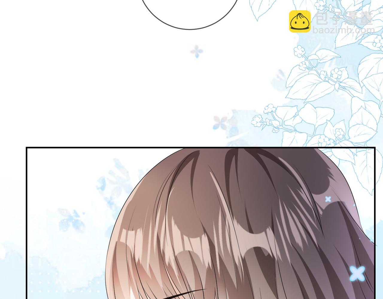 第18话  他就是这么勾引我的(1/2)-第19话