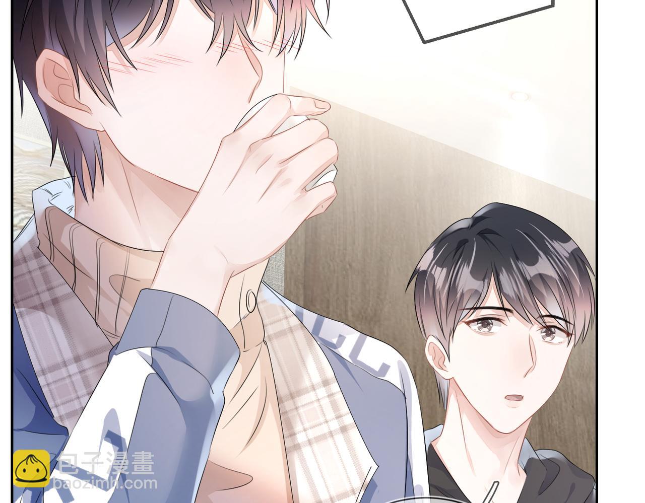 第18话  他就是这么勾引我的(1/2)-第19话