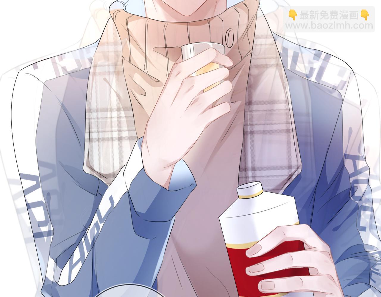 第18话  他就是这么勾引我的(1/2)-第19话