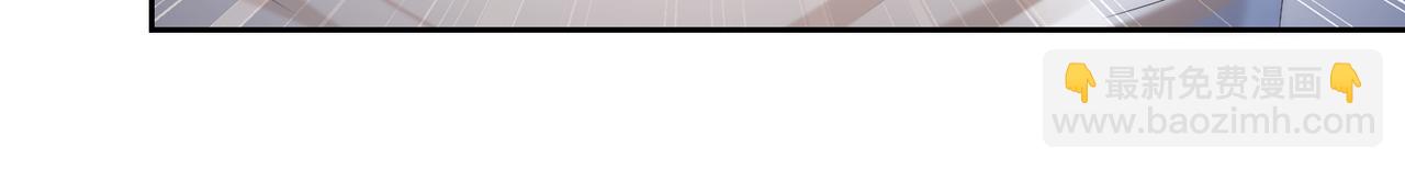 第2话  只是帮他长个记性(1/2)-第3话