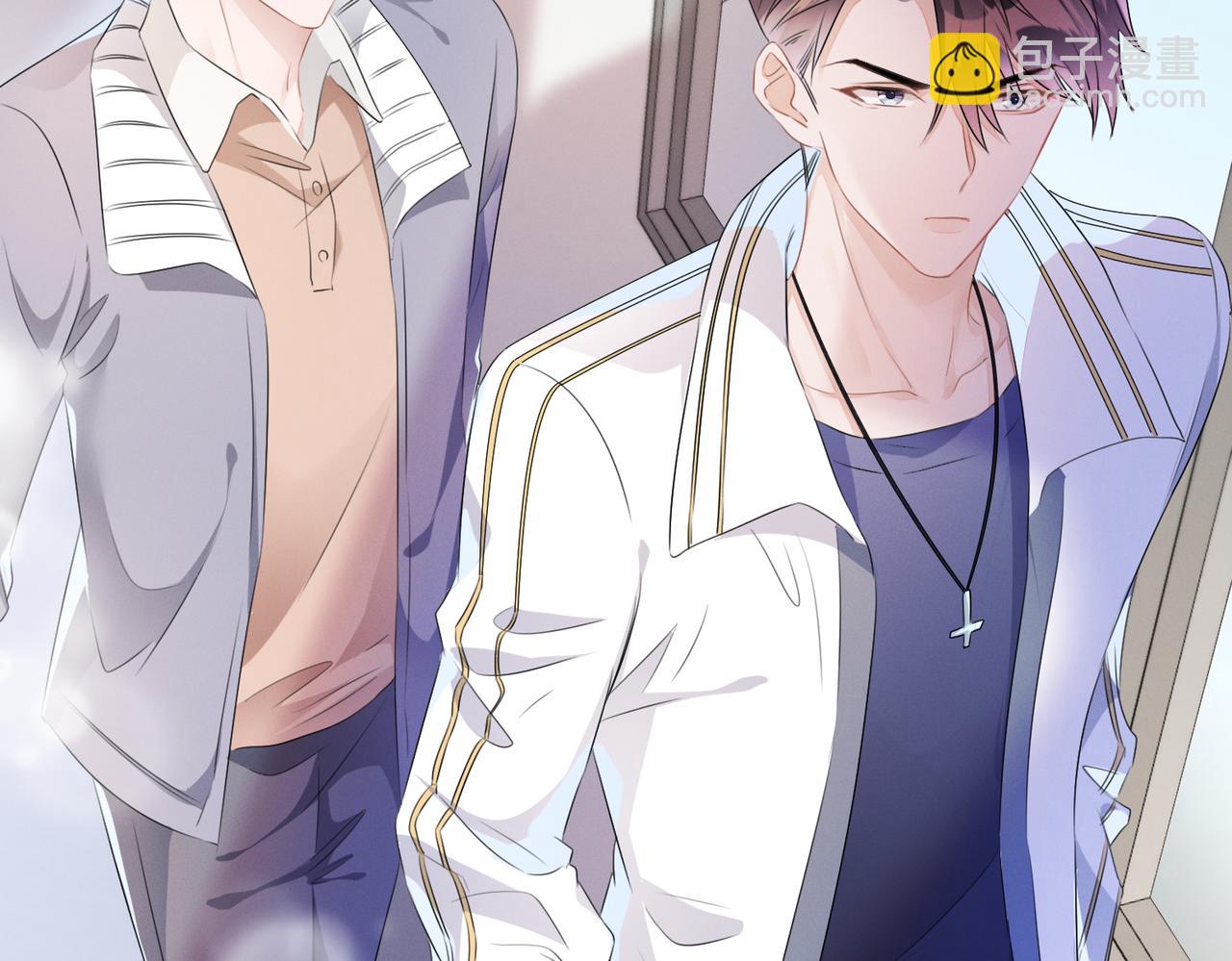 第20话  你也配谈权利？(1/3)-第21话