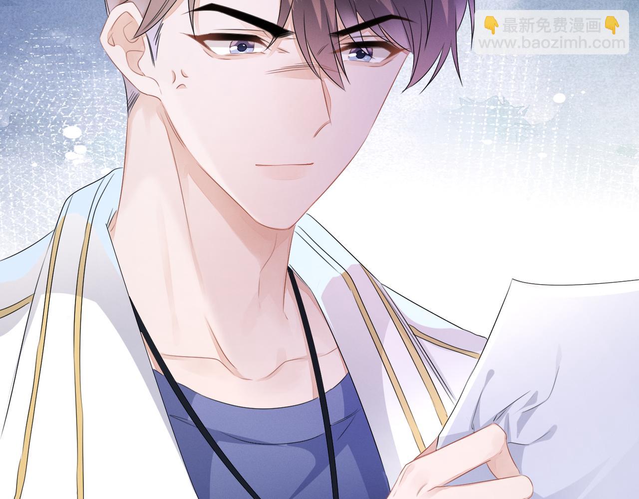 第20话  你也配谈权利？(1/3)-第21话