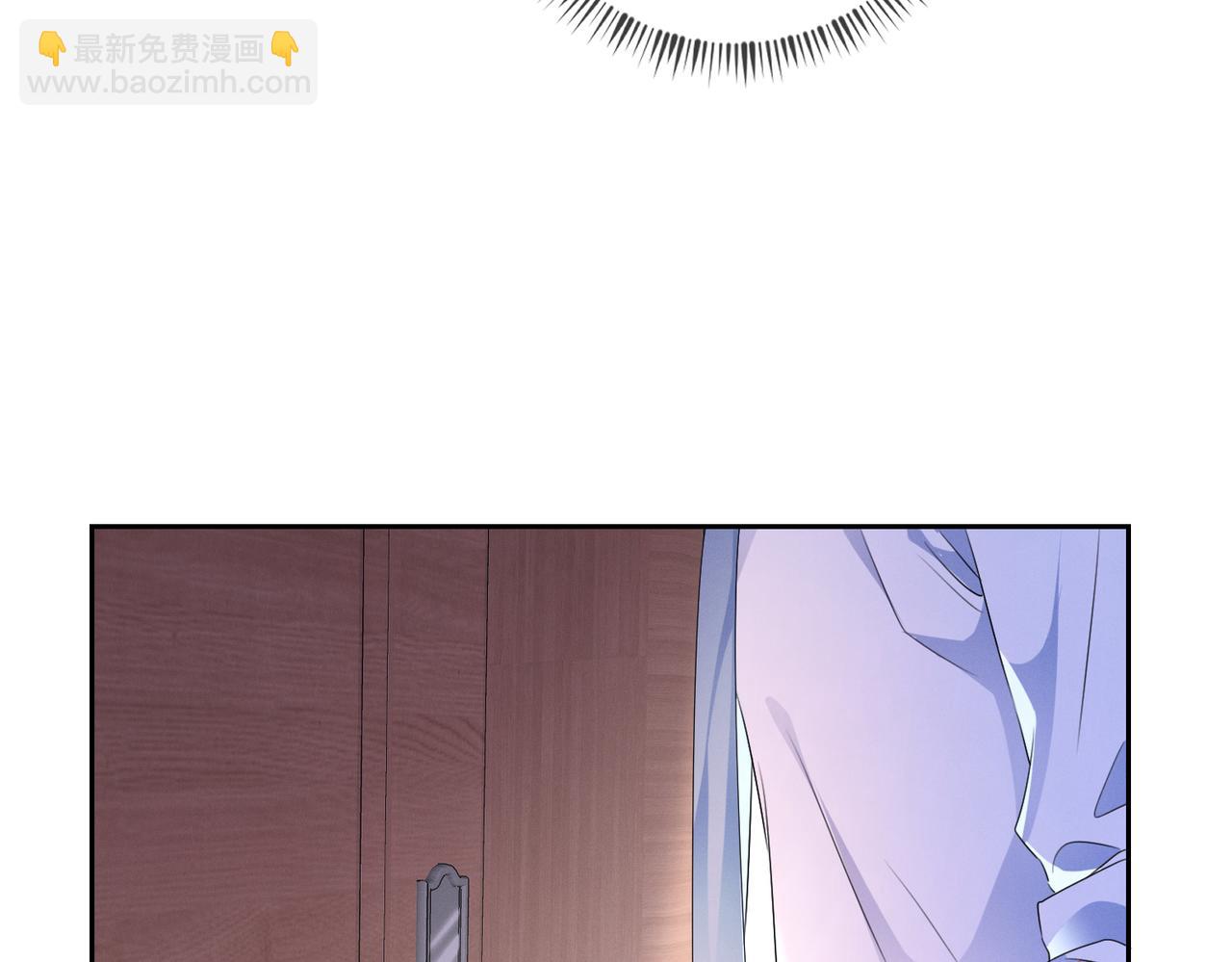 第20话  你也配谈权利？(1/3)-第21话