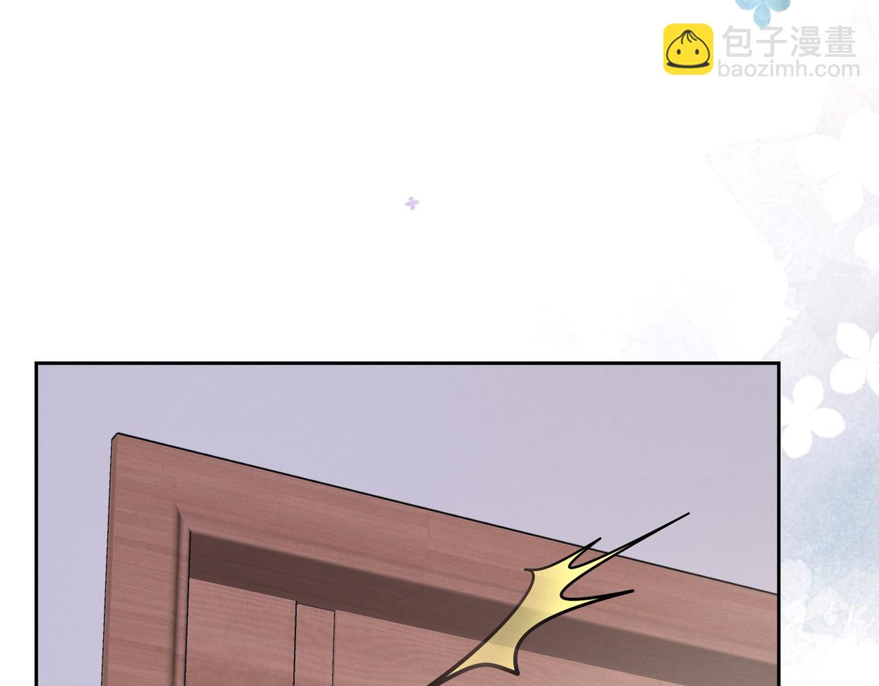 第20话  你也配谈权利？(1/3)-第21话