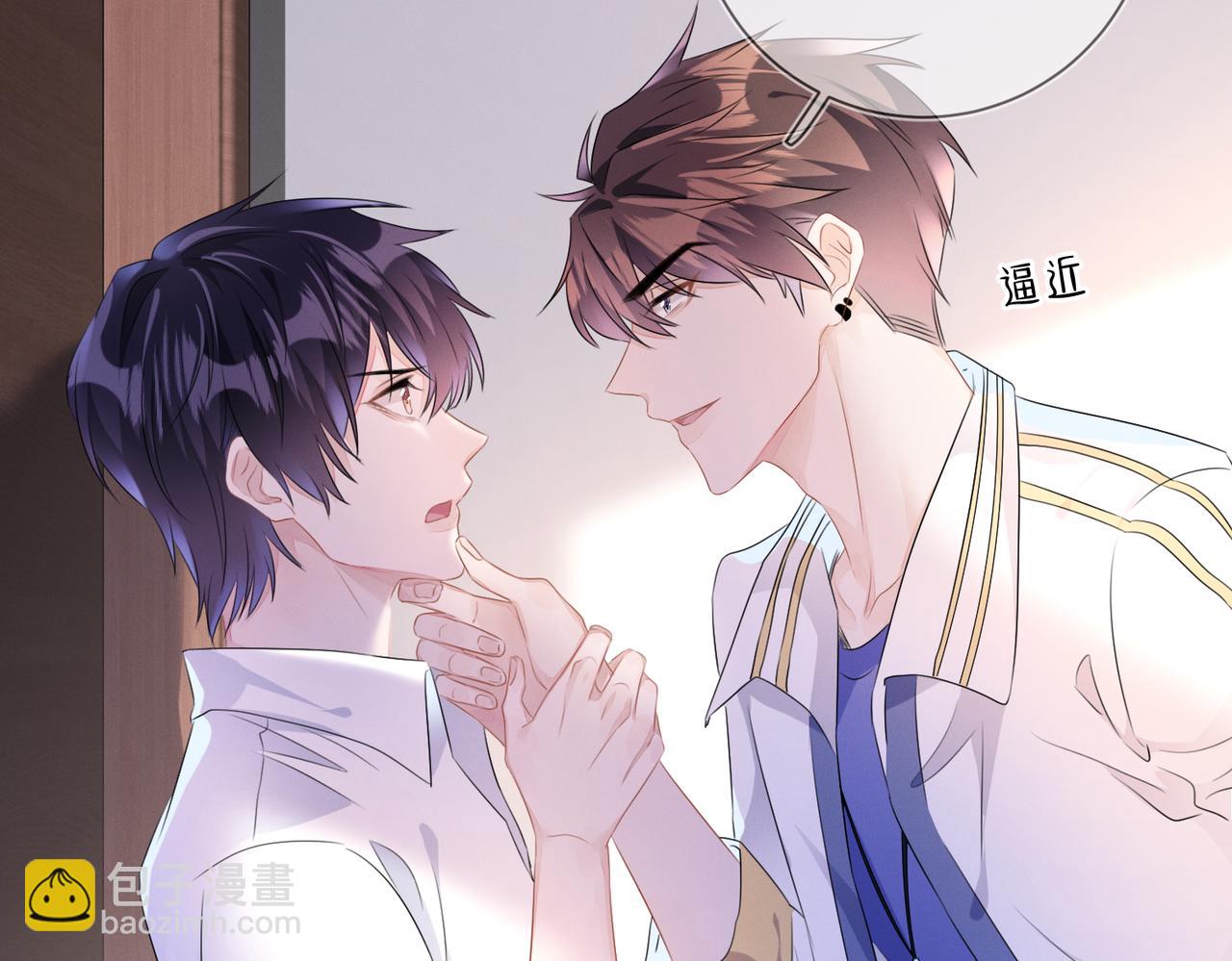 第20话  你也配谈权利？(1/3)-第21话