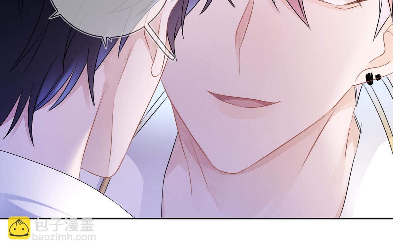 第20话  你也配谈权利？(1/3)-第21话