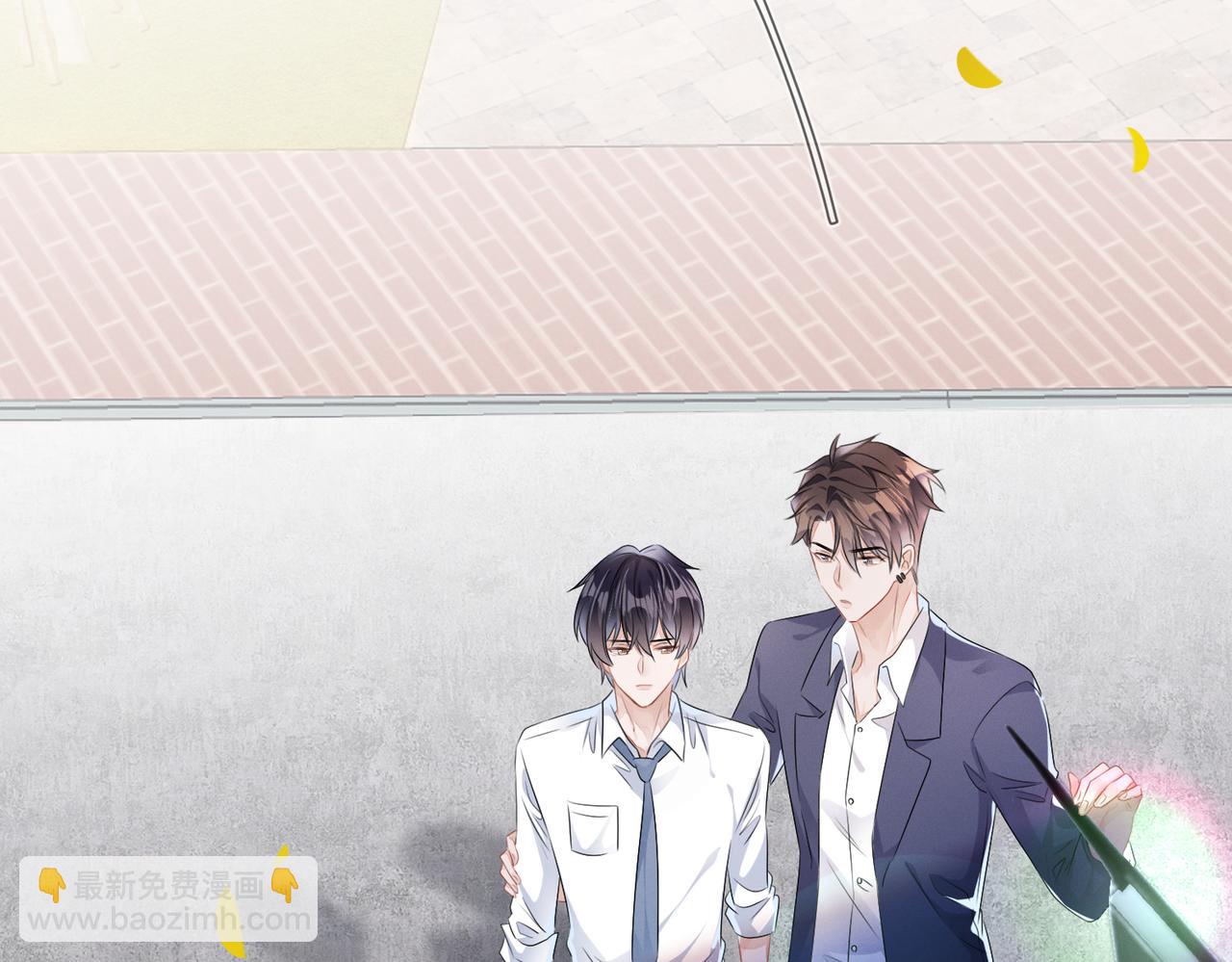 第22话  你还想要名分？(1/2)-第23话