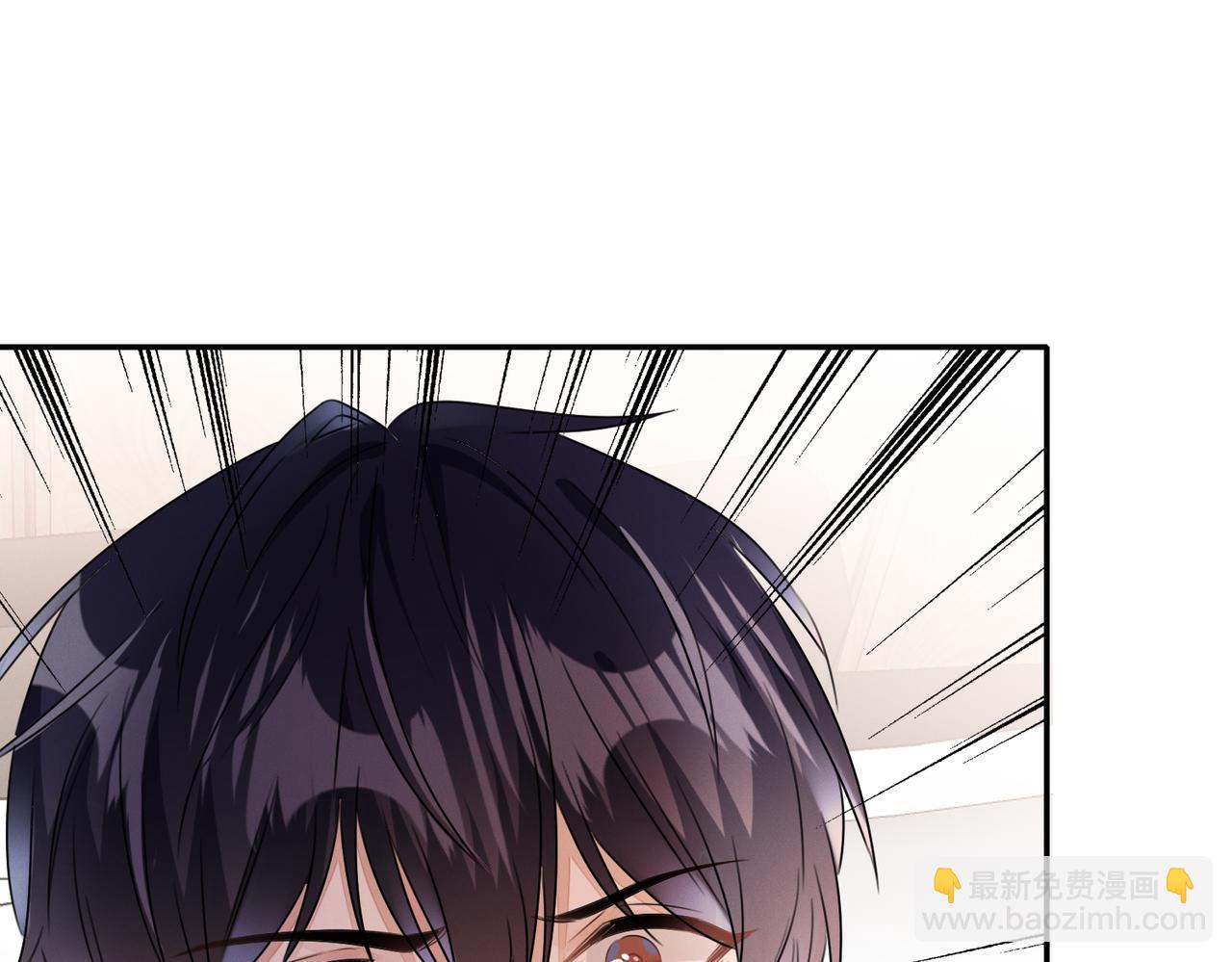 第22话  你还想要名分？(1/2)-第23话