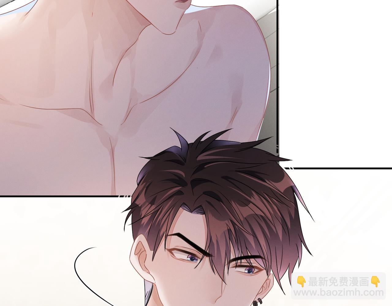 第22话  你还想要名分？(1/2)-第23话