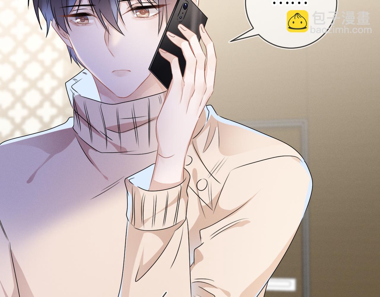 第26话  我会找到你(1/3)-第27话