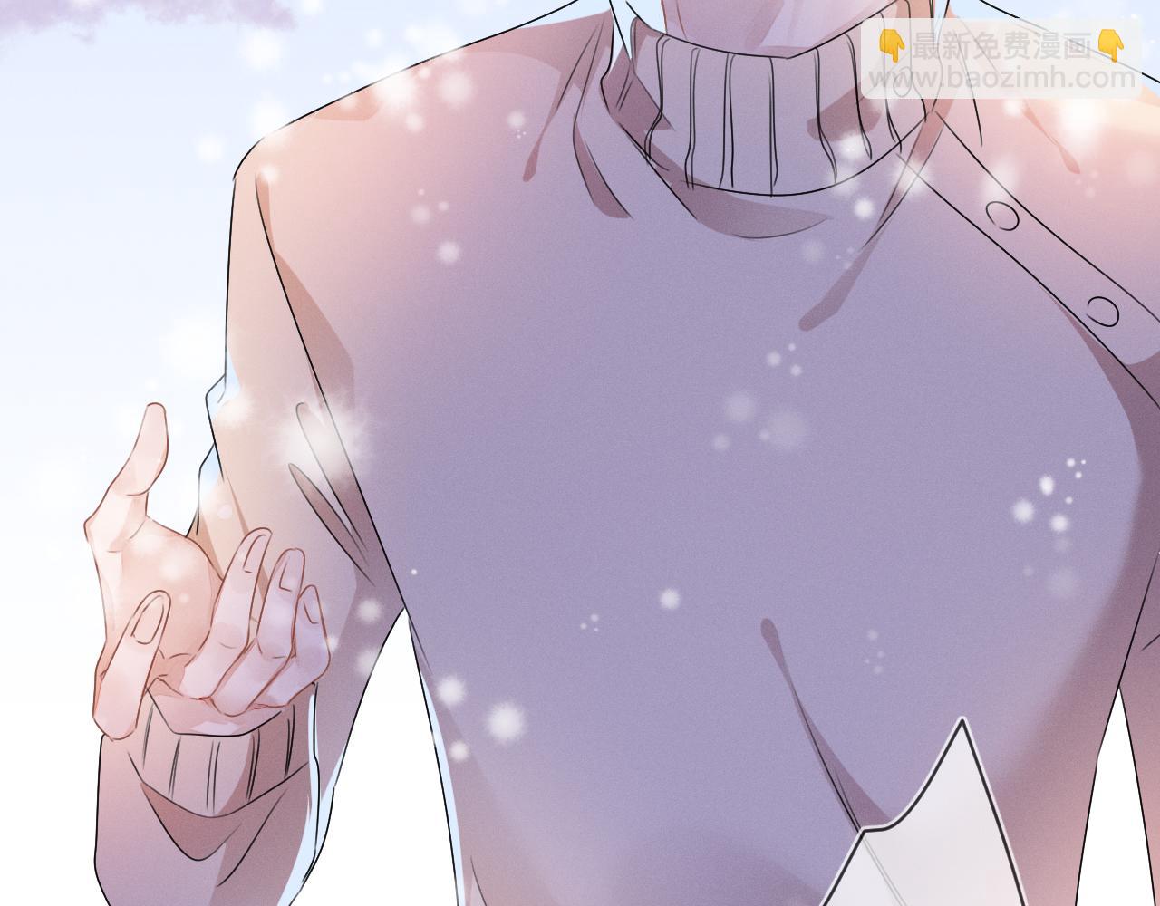 第26话  我会找到你(1/3)-第27话