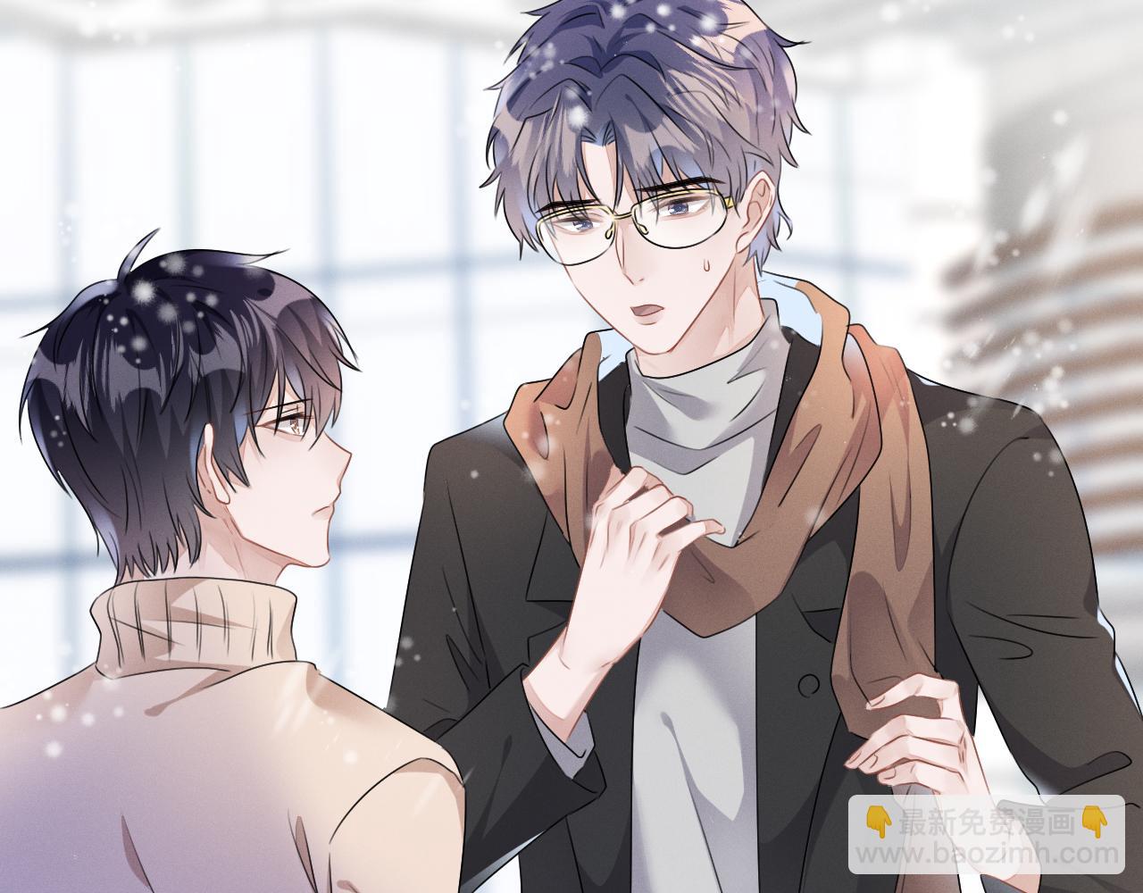 第26话  我会找到你(1/3)-第27话