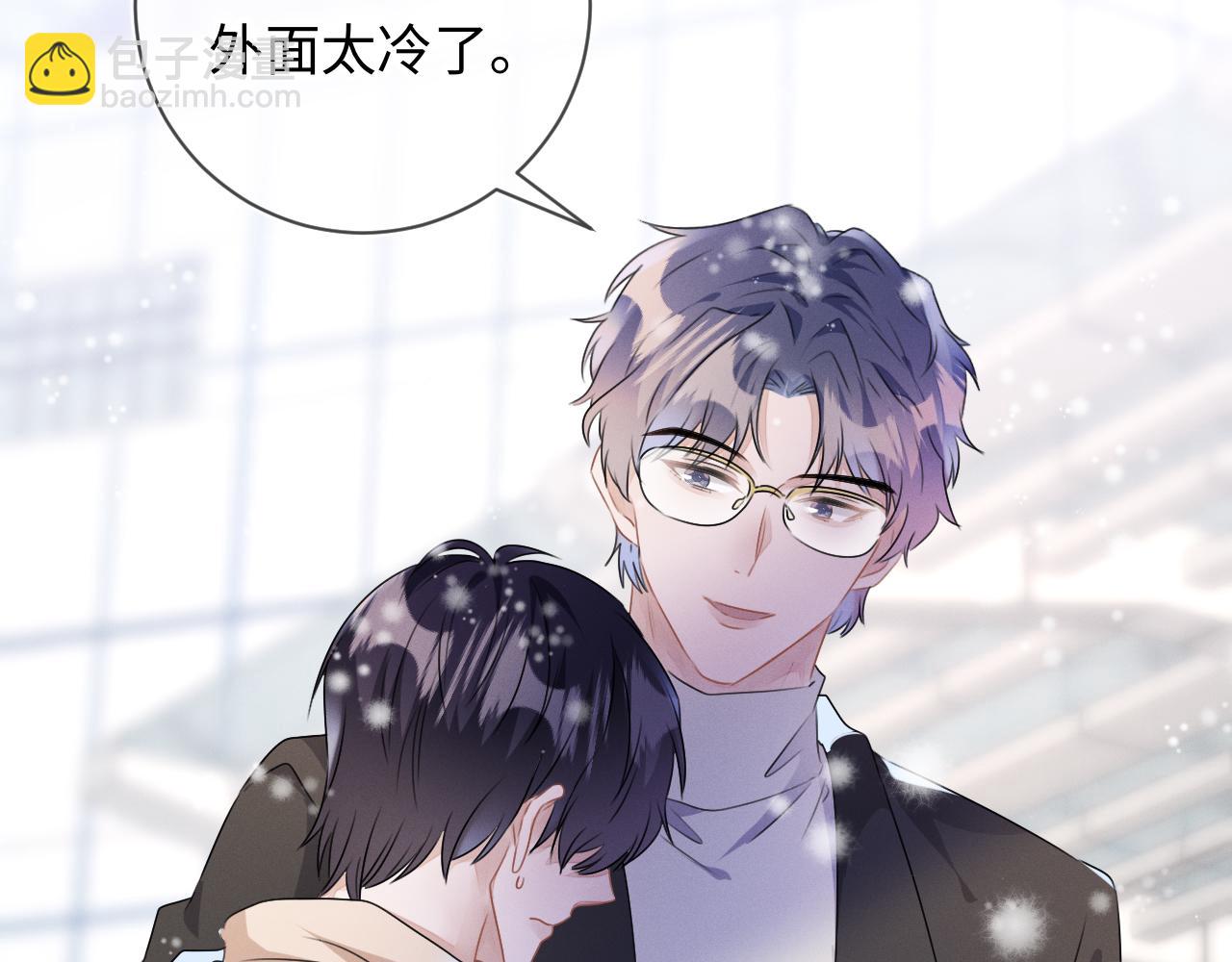 第26话  我会找到你(1/3)-第27话