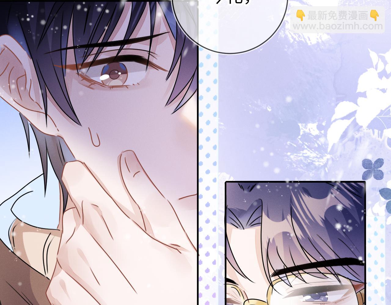 第26话  我会找到你(1/3)-第27话