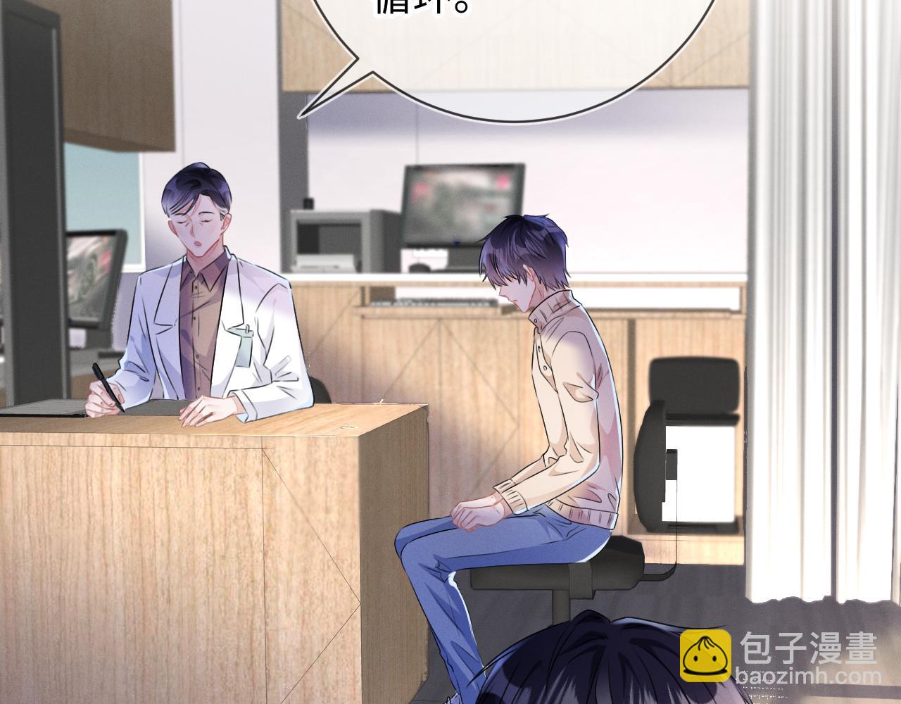 第26话  我会找到你(1/3)-第27话