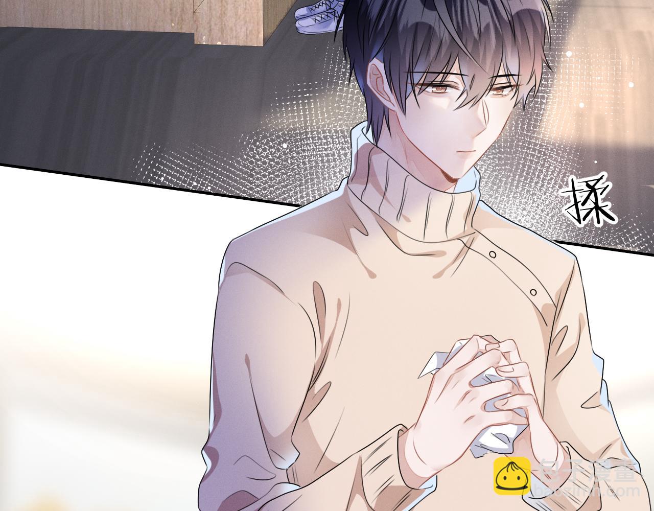 第26话  我会找到你(1/3)-第27话