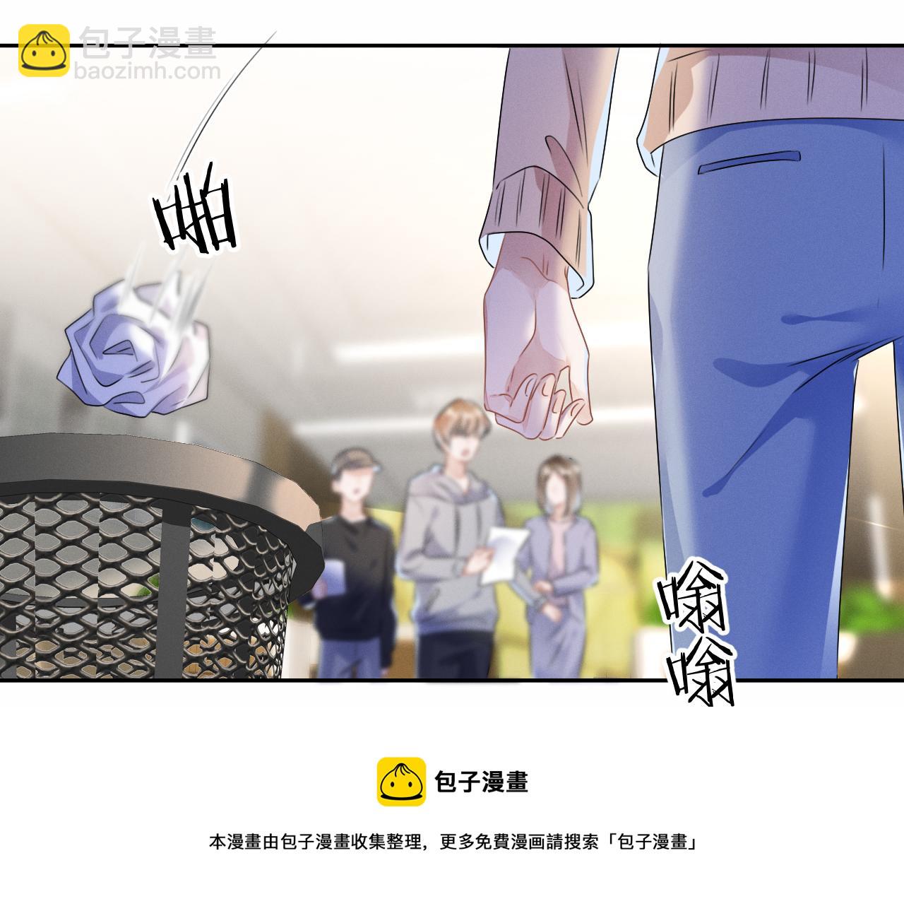 第26话  我会找到你(1/3)-第27话