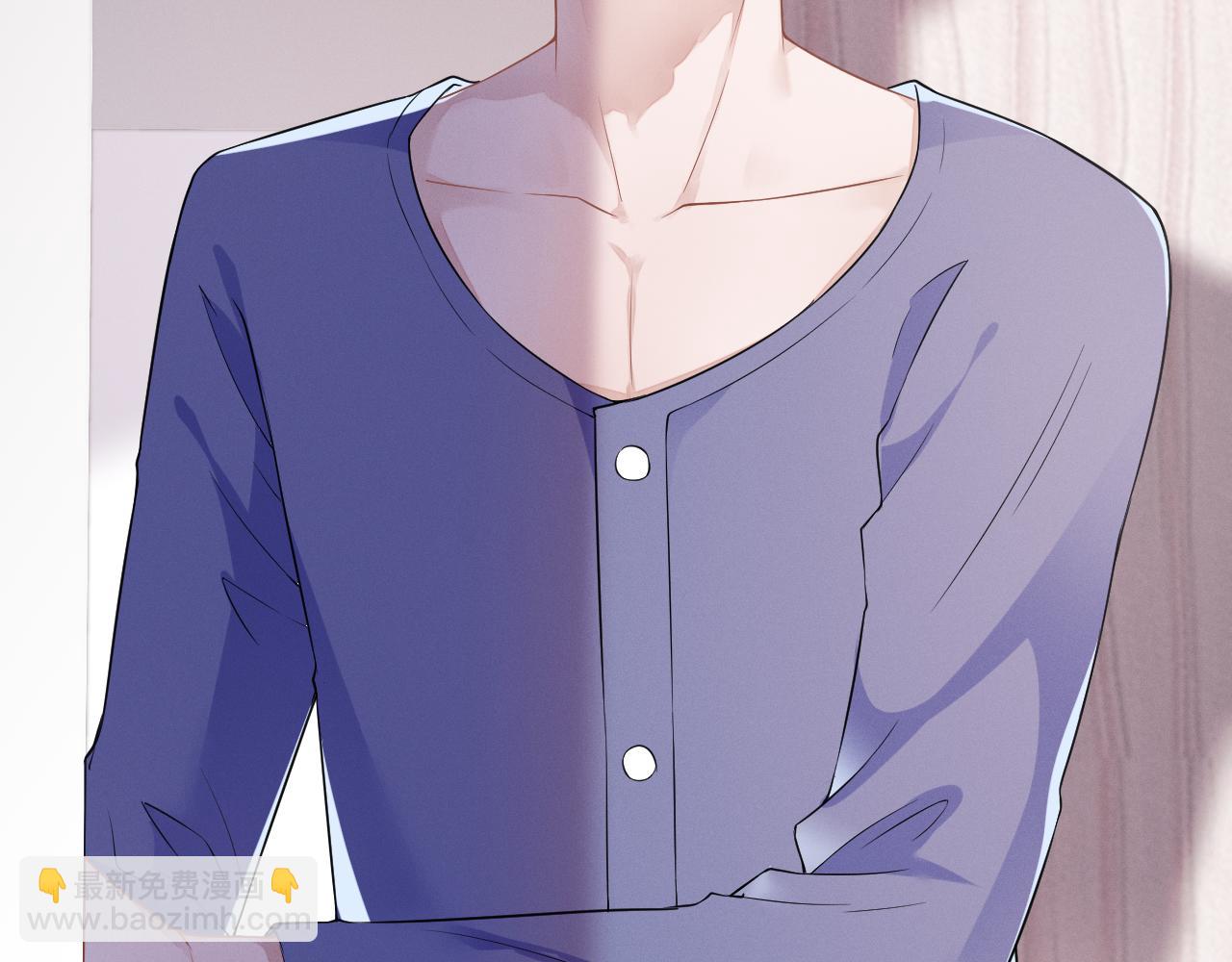 第28话 深夜留宿男二家？(1/3)-第29话