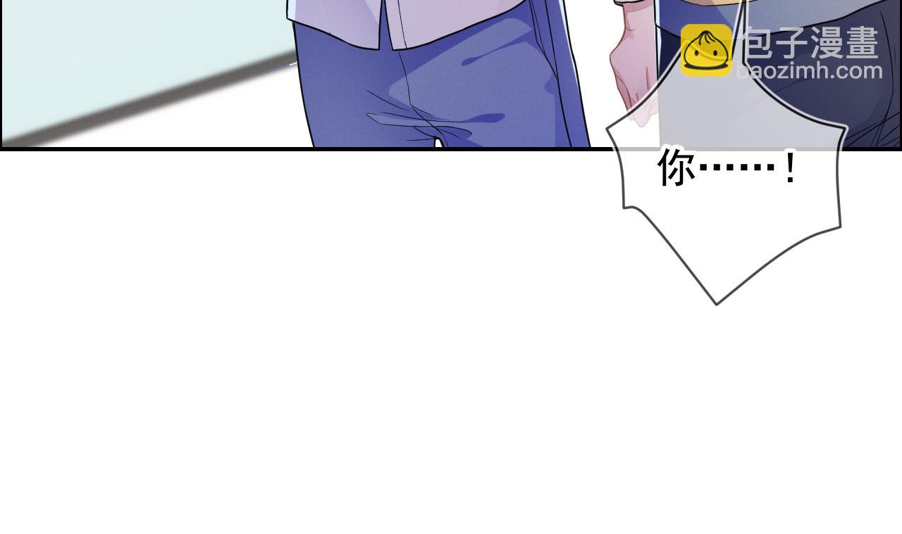 第30话 是你毁了我(1/3)-第31话