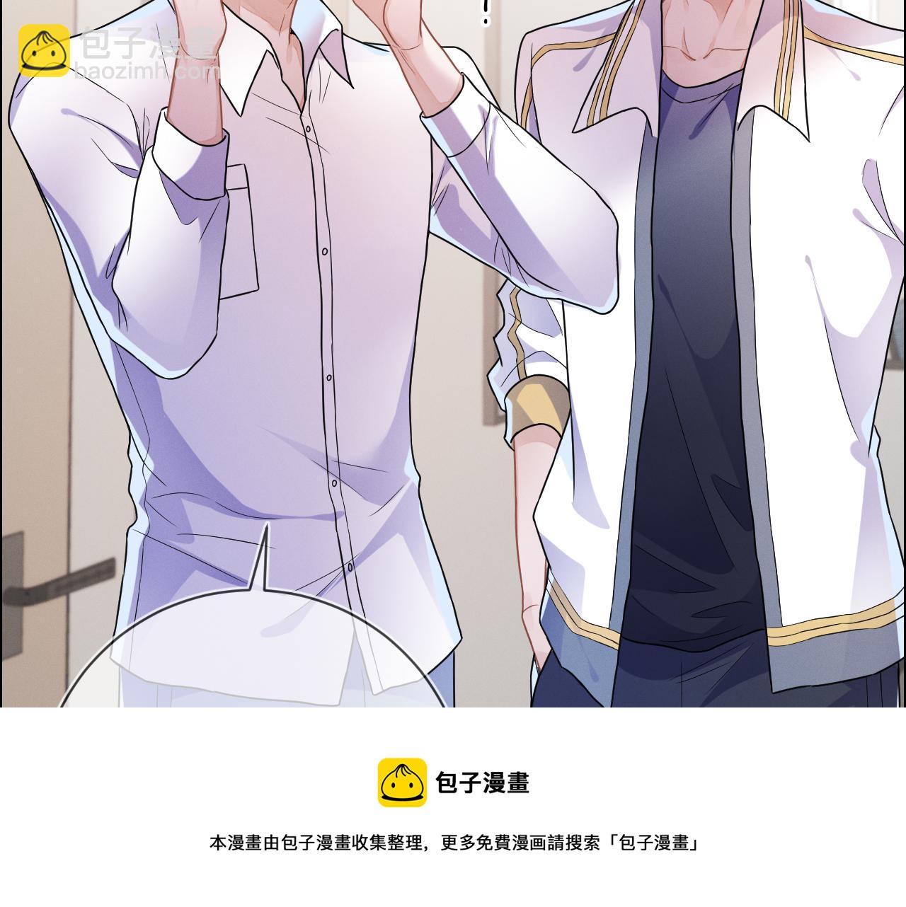 第30话 是你毁了我(1/3)-第31话