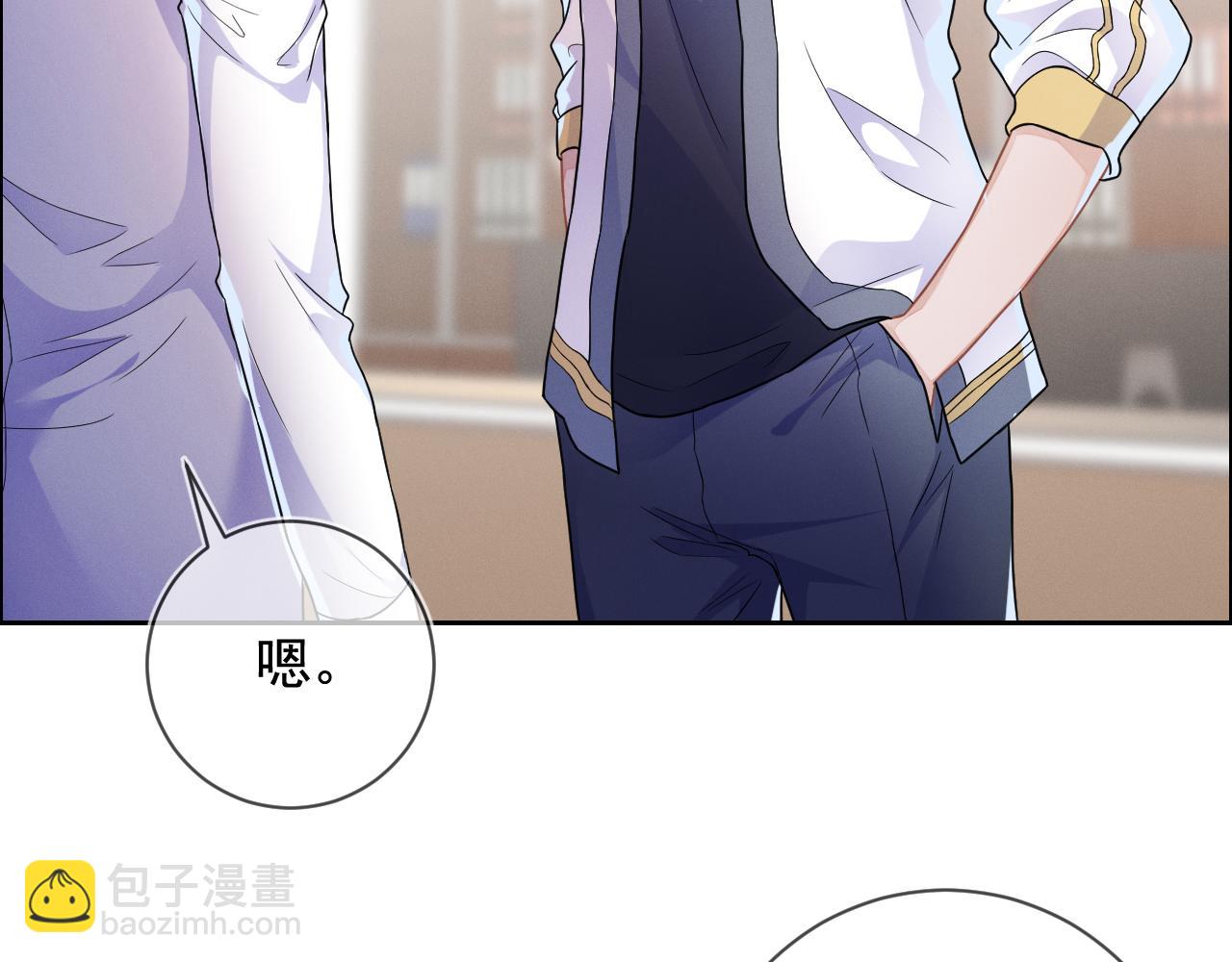 第30话 是你毁了我(1/3)-第31话