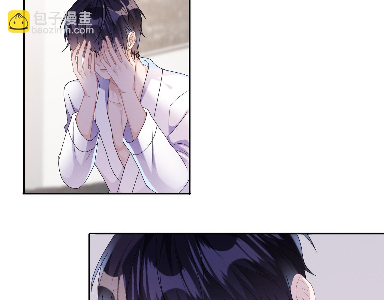 第32话  教授的告白(1/3)-第33话