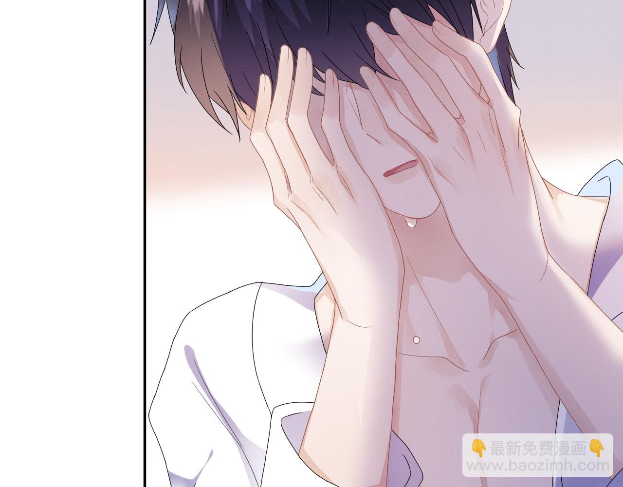 第32话  教授的告白(1/3)-第33话