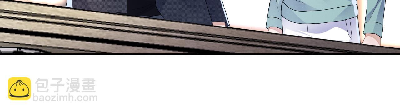 第32话  教授的告白(1/3)-第33话