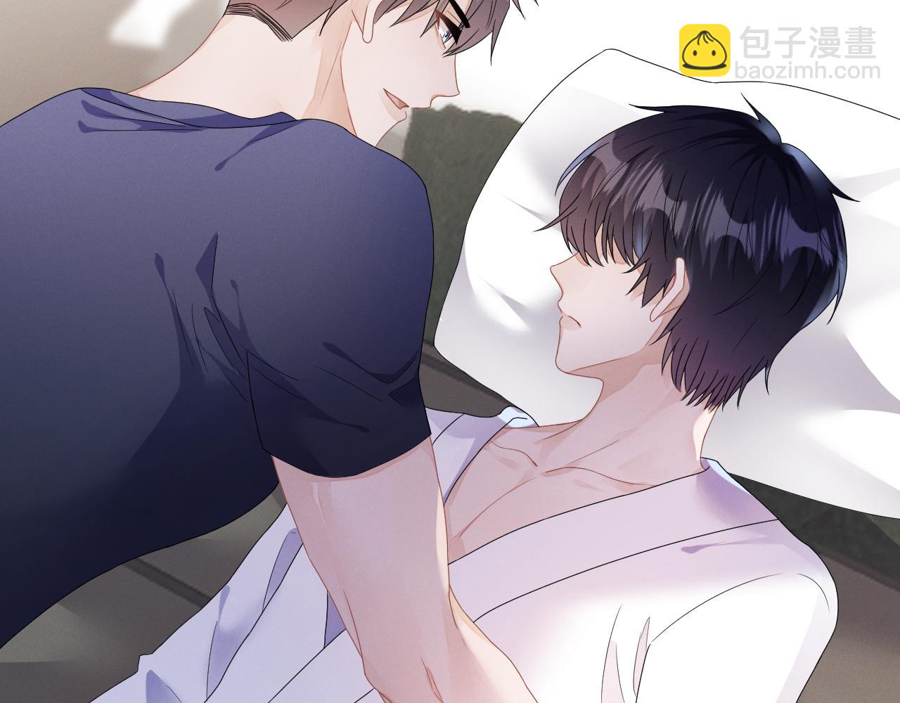 第32话  教授的告白(1/3)-第33话