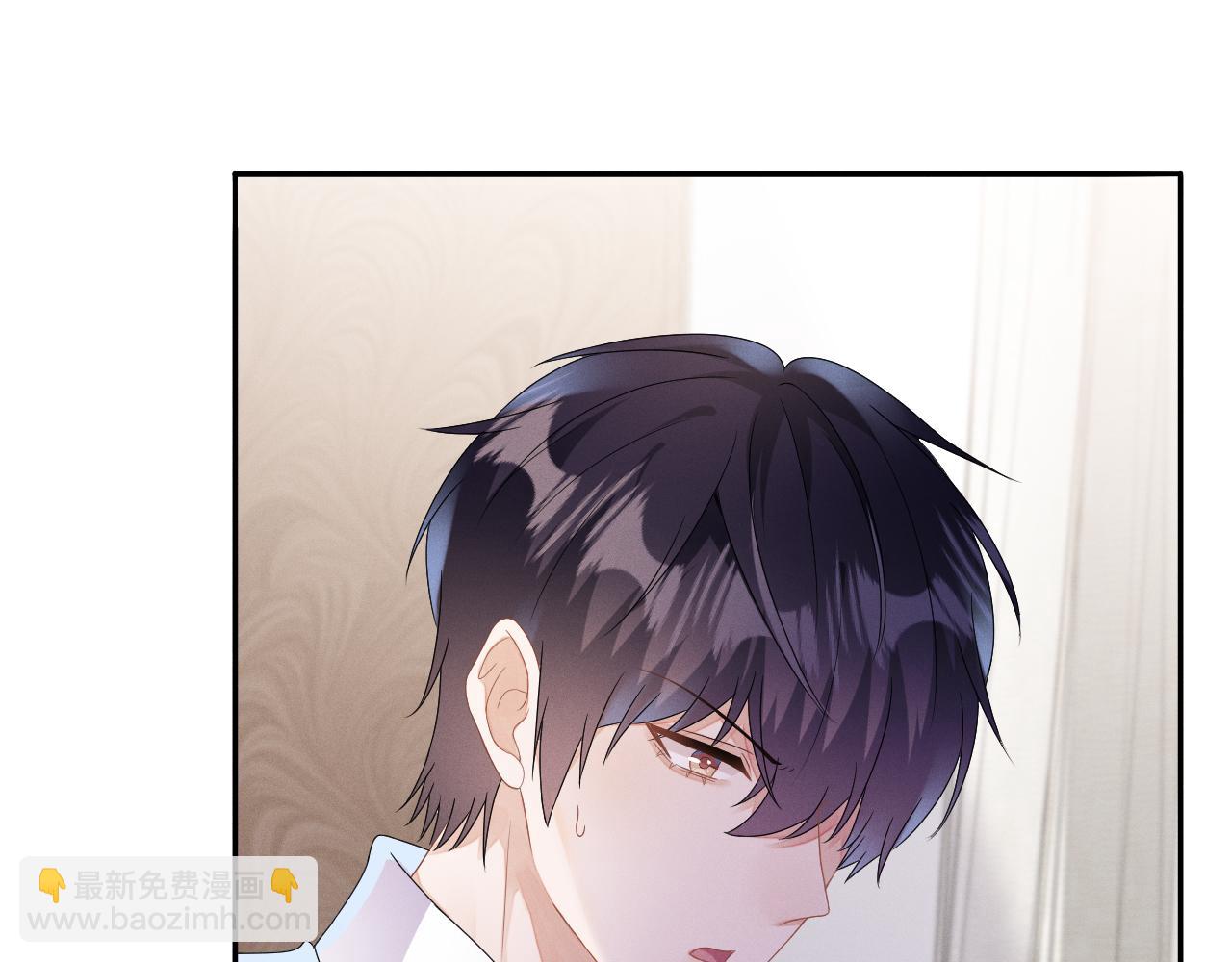 第34话  陷害(1/3)-第35话