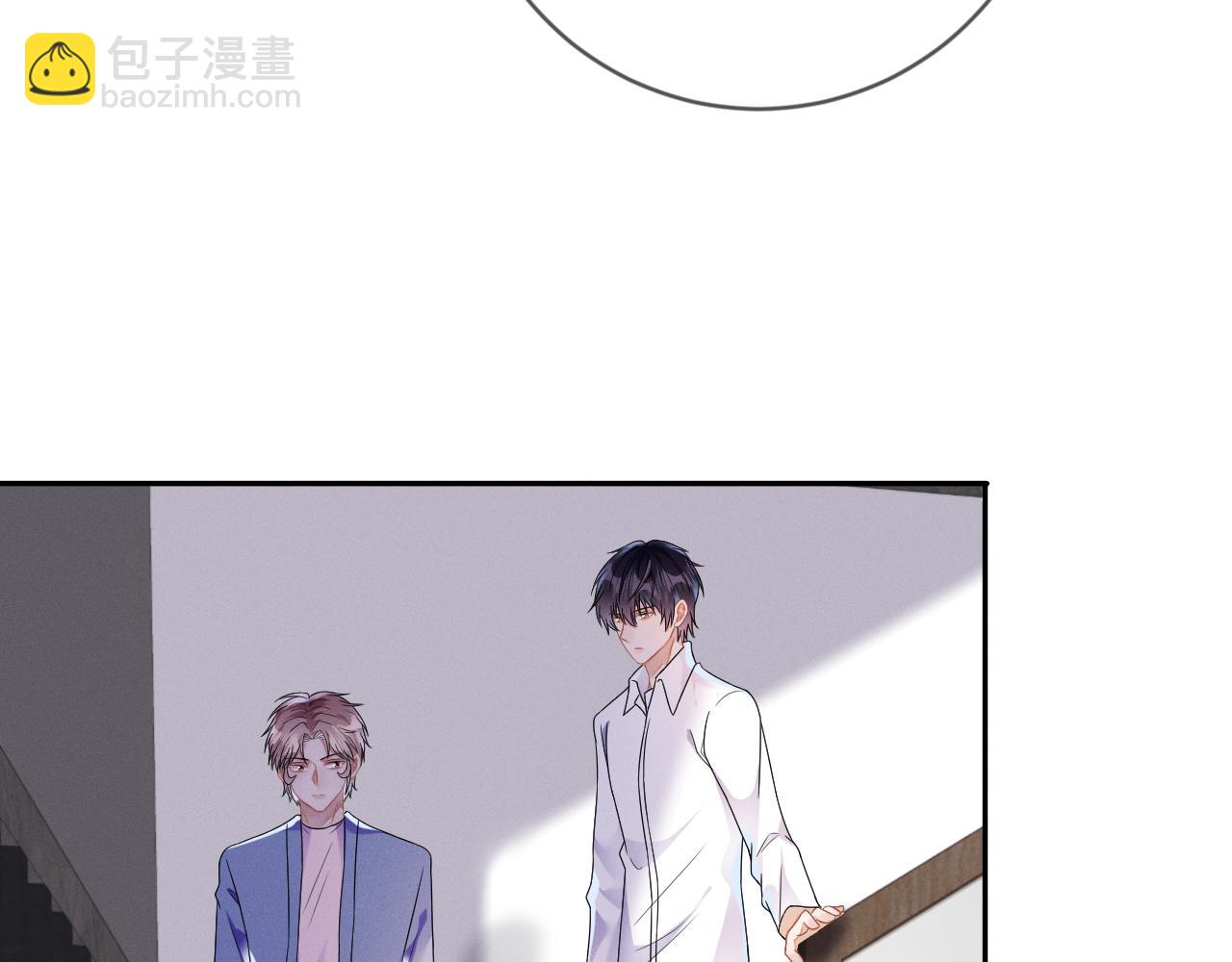 第34话  陷害(1/3)-第35话