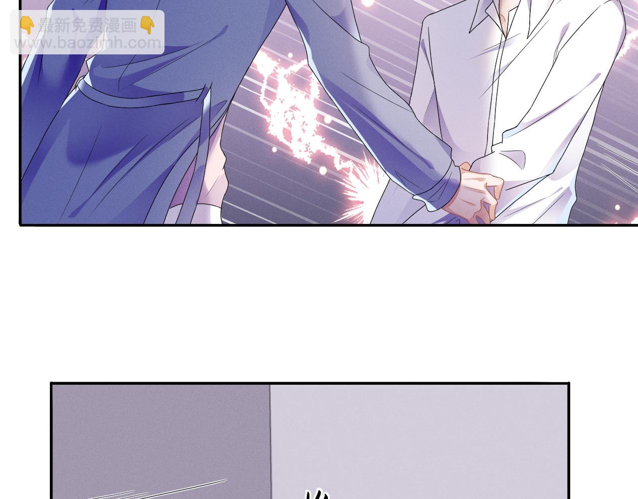 第34话  陷害(1/3)-第35话