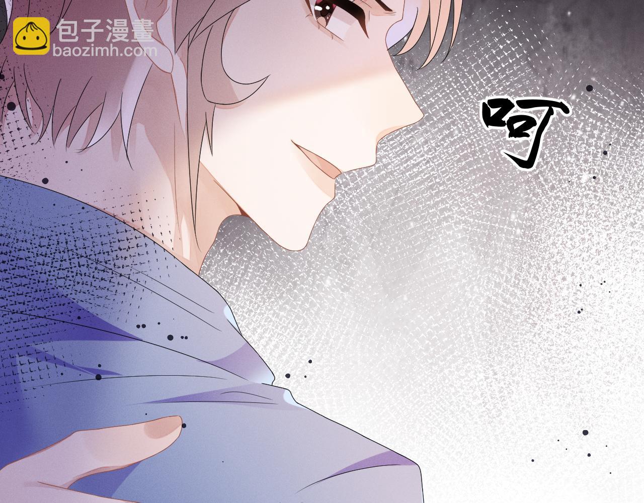 第34话  陷害(1/3)-第35话