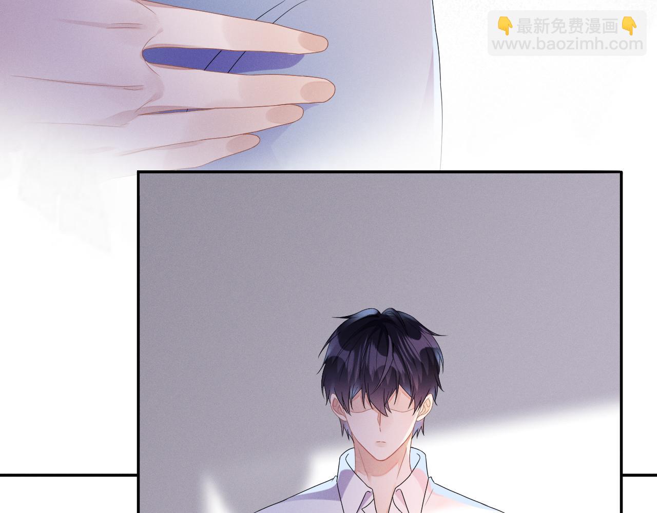 第34话  陷害(1/3)-第35话