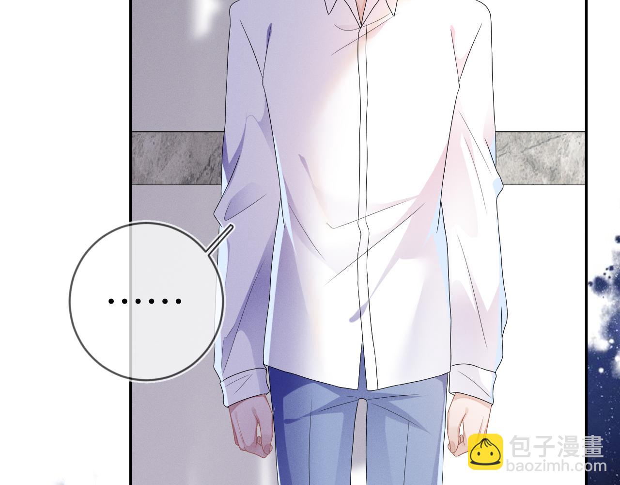 第34话  陷害(1/3)-第35话