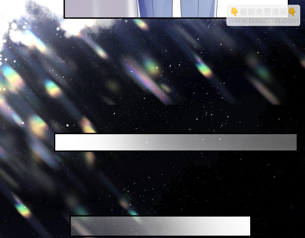 第34话  陷害(1/3)-第35话