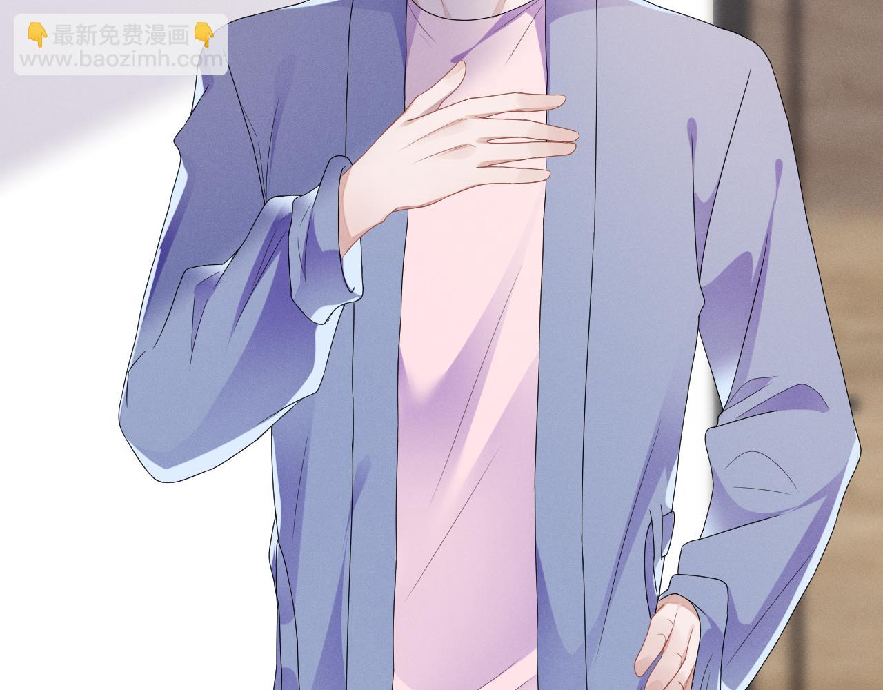 第34话  陷害(1/3)-第35话