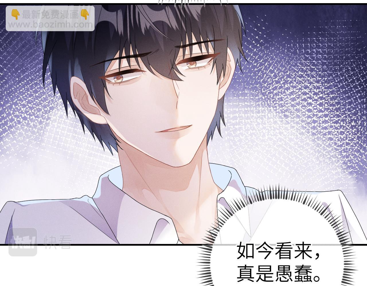 第36话  没得选择(1/3)-第37话