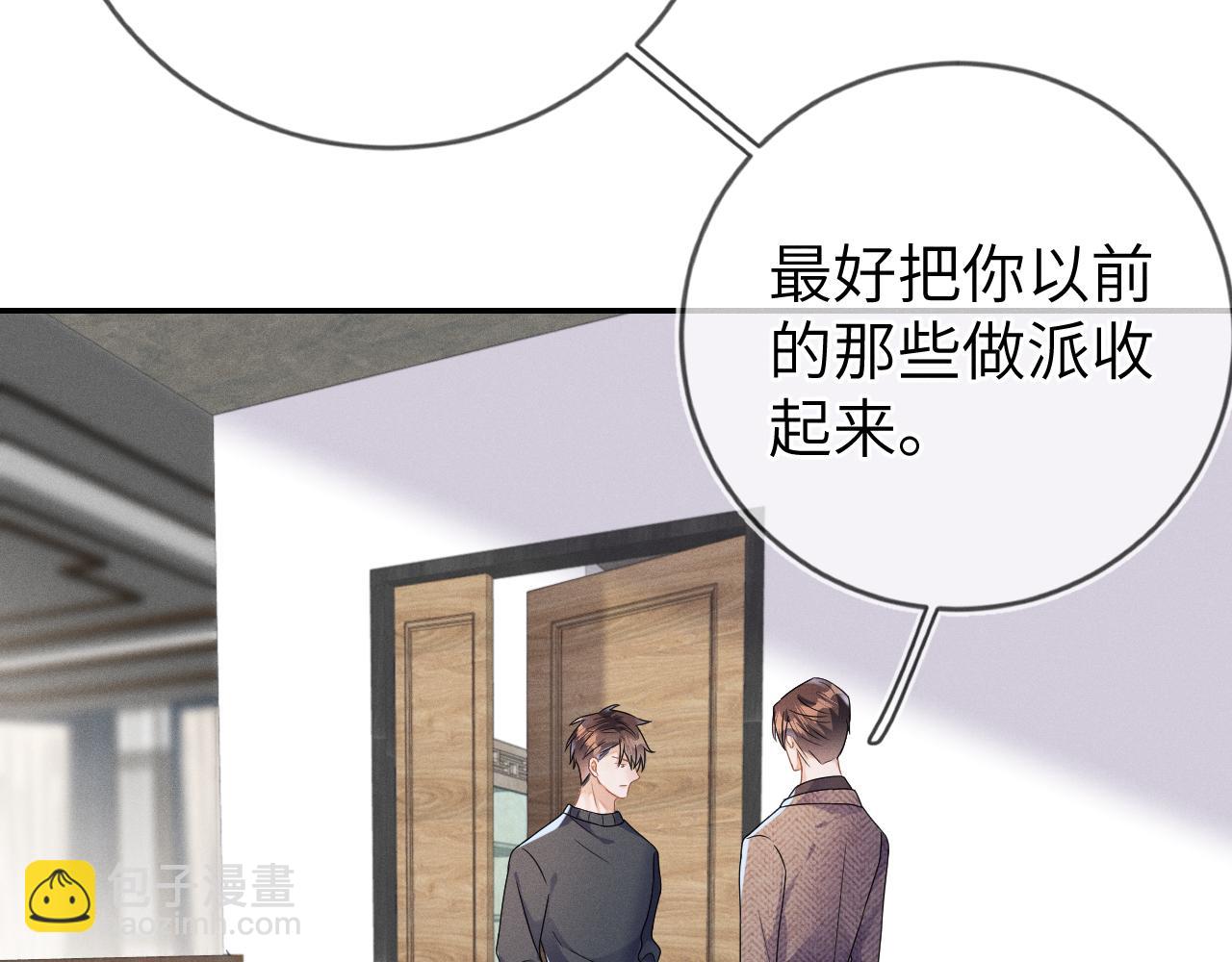 第36话  没得选择(1/3)-第37话