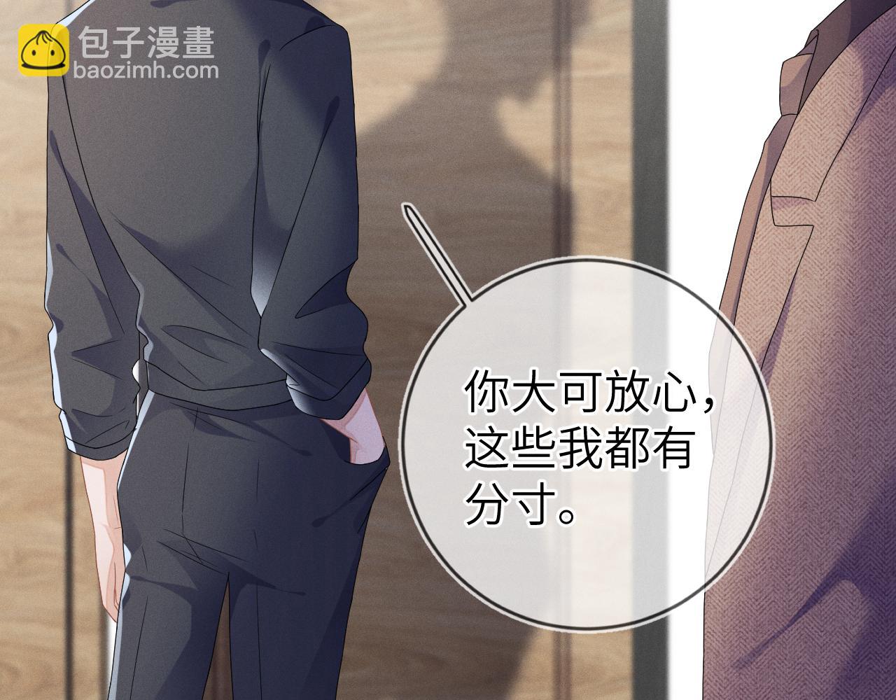 第36话  没得选择(1/3)-第37话