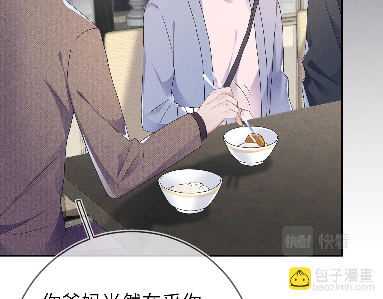 第36话  没得选择(1/3)-第37话