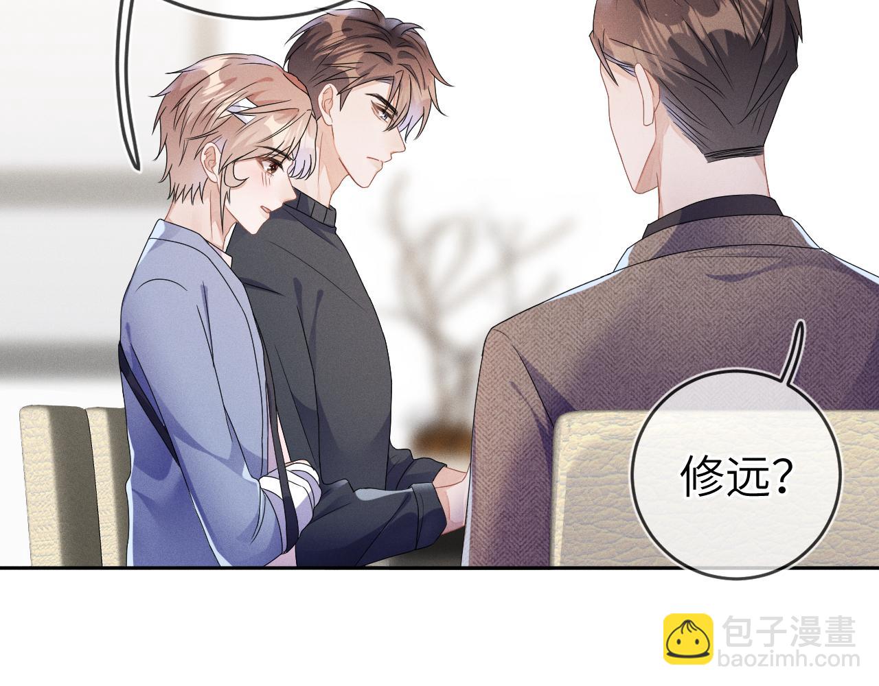 第36话  没得选择(1/3)-第37话