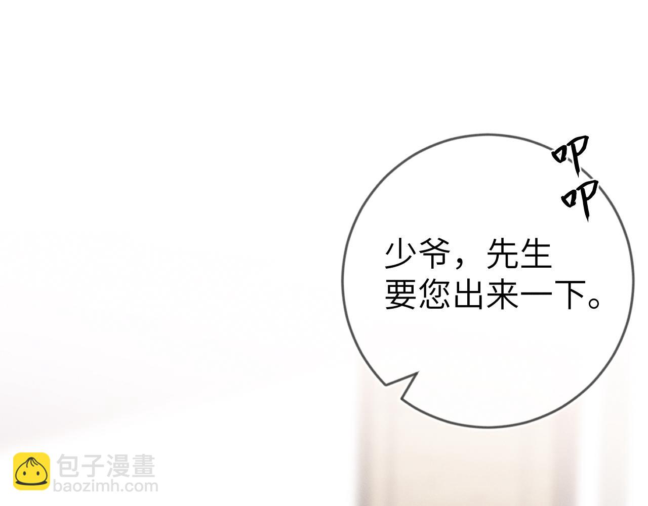 第36话  没得选择(1/3)-第37话